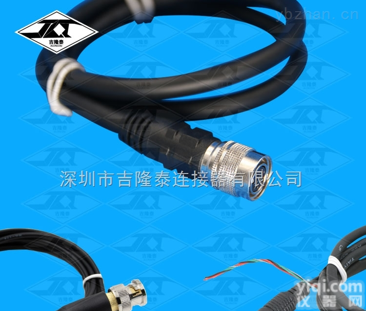 JLT-CABLE  <em>索尼</em> SONY CCD<em>相机</em>线 <em>工业</em><em>相机</em>12芯电源视频一体线 BNC同轴插头 12v DC母头