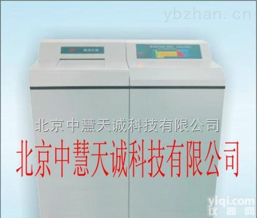 SPY/WISDOM-<em>8200</em>  X荧光<em>分析仪</em>  型号：SPY/WISDOM-<em>8200</em>