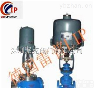 进口电动<em>减压阀</em>（ 原装进口<em>微型</em>调节阀）