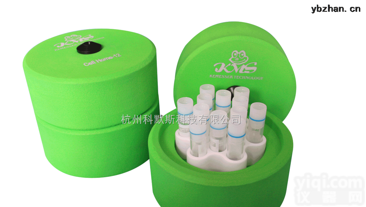 CellHome-12  <em>程序</em><em>降温</em>盒