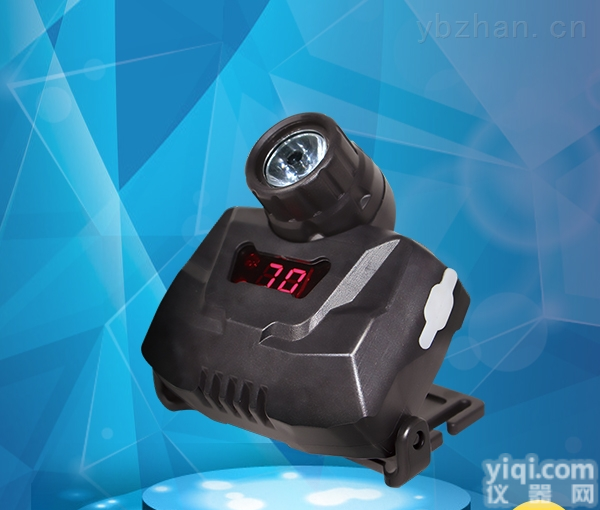 Z-<em>IW5160</em>（DO）  强光锂电<em>头灯</em> 移动<em>照明灯</em>   矿用f防爆<em>头灯</em>