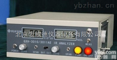 AODQ-GXH-<em>3010</em>-3011AE  <em>空气</em>质量检测仪