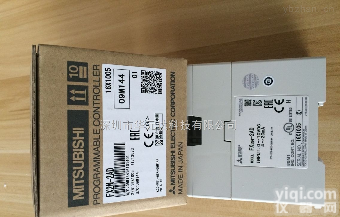 <em>三菱</em>PLC<em>输入</em><em>模块</em>FX2N-2AD