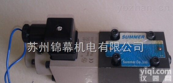 BYX-G4B  台湾SUMMER<em>比例阀</em>阀 电磁阀<em>原装</em>