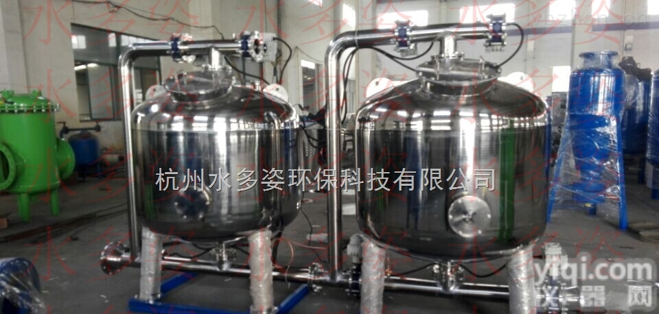 <em>扎兰屯</em>全自动浅层砂<em>过滤器</em>价格
