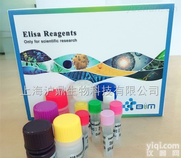 5-HTT,人5-<em>羟色胺</em><em>转运</em>体蛋白ELISA<em>试剂盒</em>