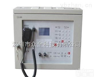 JG1480  JG1480消防应急<em>广播</em>/消防电话一体机<em>主机</em>