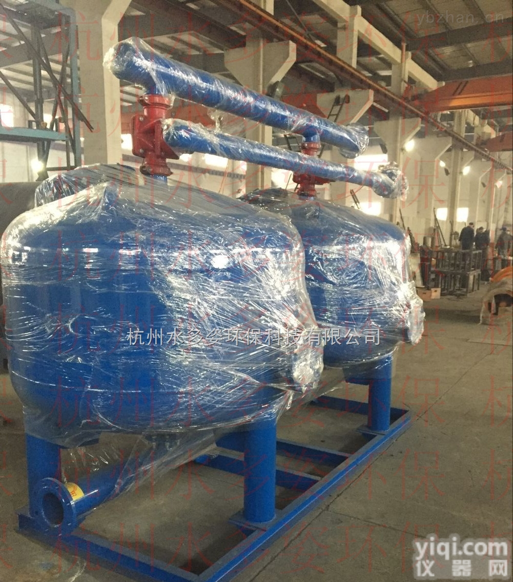 <em>韶关</em>卧式<em>浅层</em>砂<em>过滤器</em>经销商