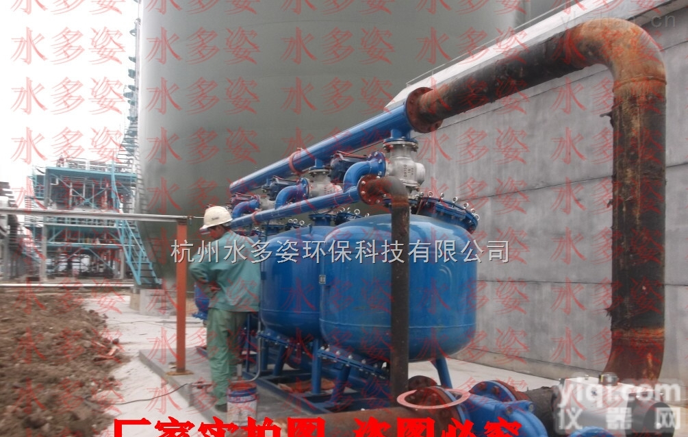 <em>义乌</em>全自动浅层<em>过滤器</em>生产供应