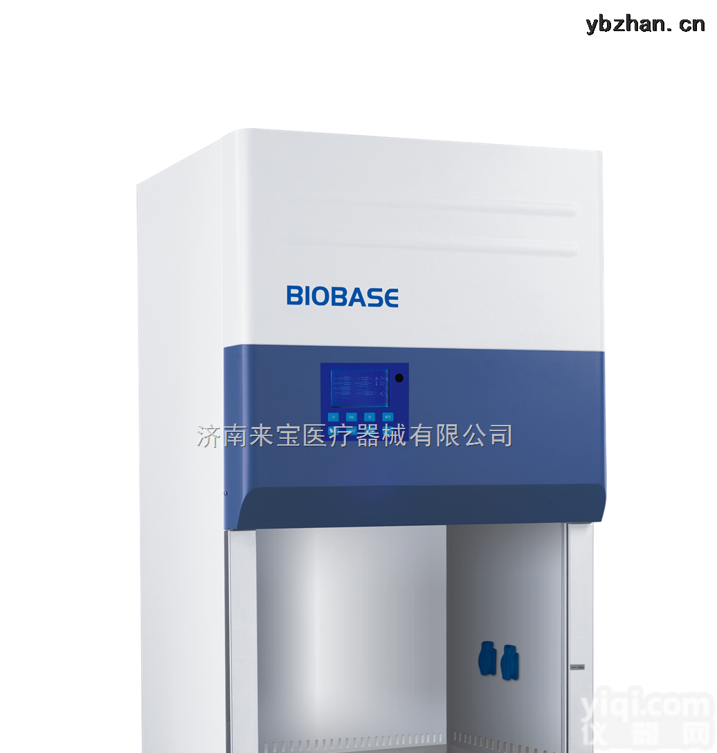 11231 BBC 86  小型生物安全柜<em>型号</em>和<em>报价</em>