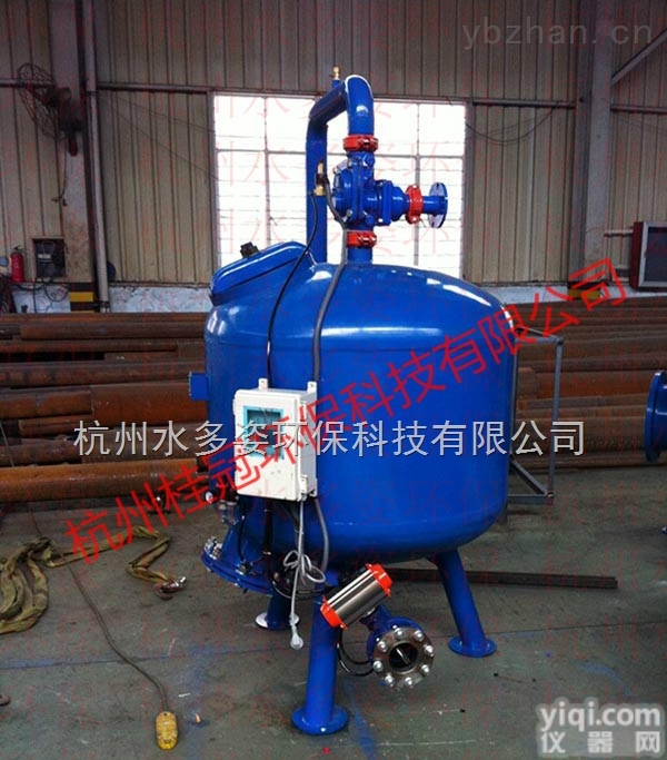 <em>营口</em><em>浅层</em>介质过滤器厂家供应