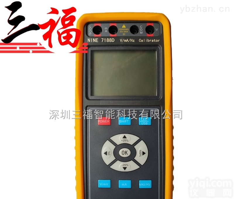 NINE-7188D  NINE-7188D过程校验仪NINE-7188D<em>电压</em><em>电流</em>频率<em>校准仪</em>