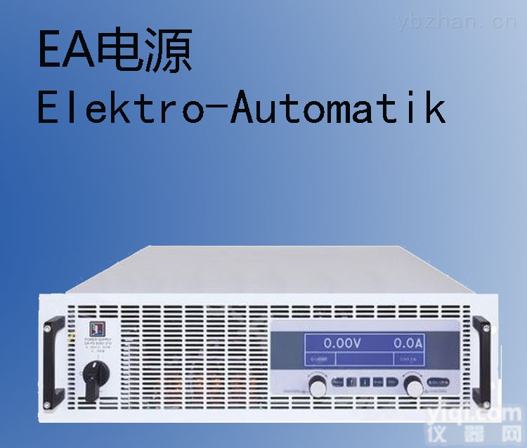 <em>EA-PS 9500-06 2U  EA-PS 2042-10B直流可编程电源直流稳压电源直流电源可编程电</em>源