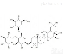 <em>柴胡</em>皂苷H <em>HPLC</em>≥<em>98</em>%