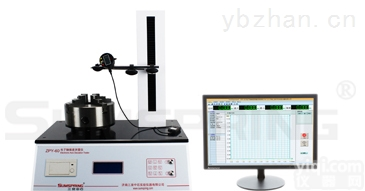 ZPY-60U  西林瓶垂直轴<em>偏差</em>仪 歪底<em>测试仪</em>