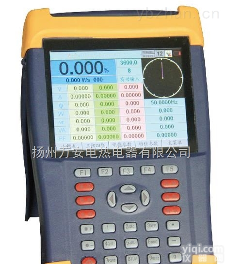 掌上型<em>RTU</em>现场<em>校验仪</em>