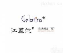 <em>平贝母</em>,对照<em>药材</em>（5g）