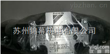 KSO-G02-2CP-30-NR  <em>日本</em>大金DAIKIN<em>电磁阀</em>苏州*代理，<em>泵阀</em>直销