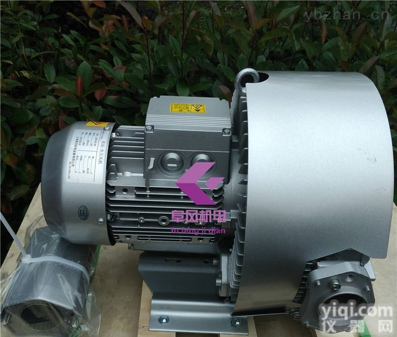 4.3KW<em>高压</em>鼓风机/双<em>叶轮</em><em>高压</em>旋涡风机