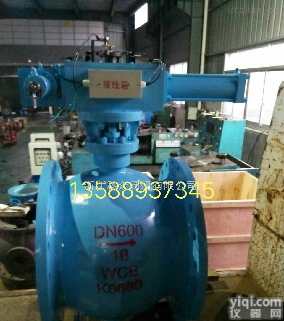 液控<em>执行器</em>，液压站配套<em>球阀</em>蝶阀