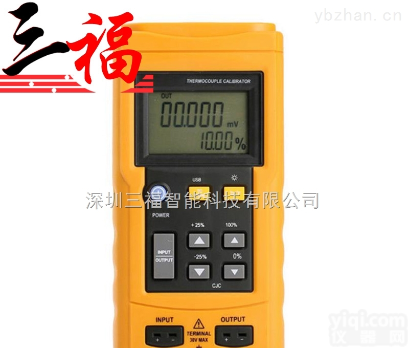 NINE-502<em>热电偶</em><em>校验仪</em>  NINE-502<em>热电偶</em><em>校验仪</em>