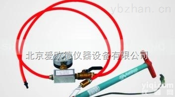 AODH-ZST-5  <em>气密性</em>试验仪<em>测试仪</em>