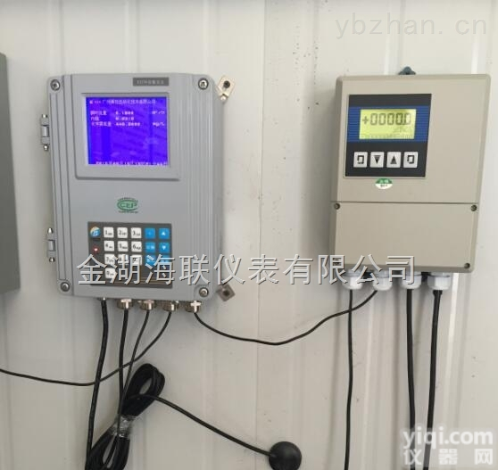 modbus<em>协议</em>电磁<em>流量计</em>  modbus<em>协议</em>电磁<em>流量计</em>