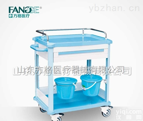 FG-E-05  <em>移动</em><em>护理</em>车 <em>移动</em>YL推车 升级品质
