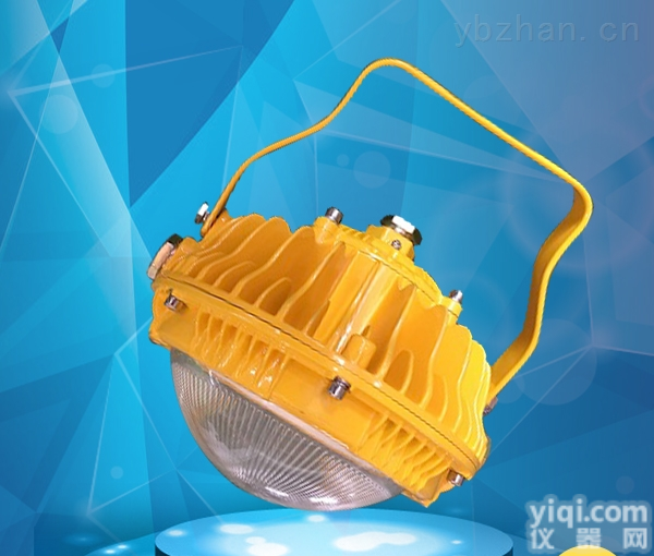 DOD8860  50WLED防爆<em>泛光</em>灯 <em>应急灯</em>加气站加油站平台灯