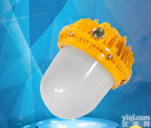 DOD8870  60WLED防爆平台灯 户外<em>防水</em><em>泛光灯</em>50W led车间灯<em>防水</em>雾仓库灯