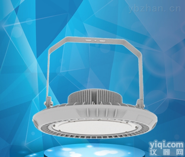 DOS815  200WLED防眩高<em>顶灯</em> <em>工矿灯</em>聚光灯 车间仓库工厂照明天棚灯150W