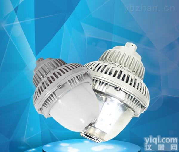 DOS814  LED环照型平台灯 大功率圆形<em>隔爆型</em>节能<em>泛光灯</em>