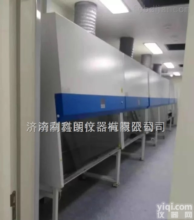 全型号  BIOBASE<em>博科二级生物安全柜</em>现货