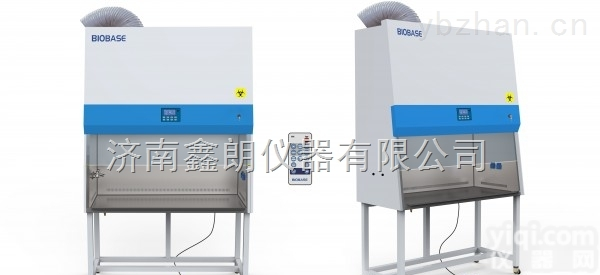 全型号  <em>博科</em>BIOBASE二级生物<em>安全柜</em>价格