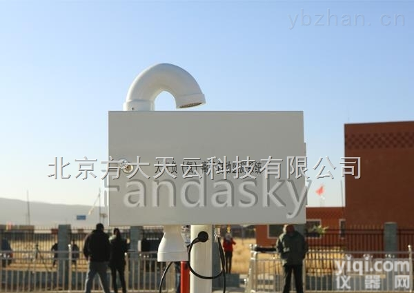<em>FAMEMS900  北京方大天云</em>|移动式农田气候监测站