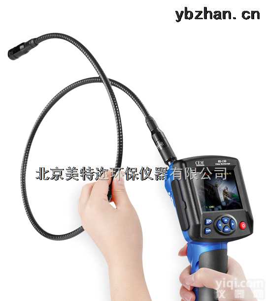 CEM华<em>盛昌</em>BS-150视频仪<em>内窥</em>镱厂家
