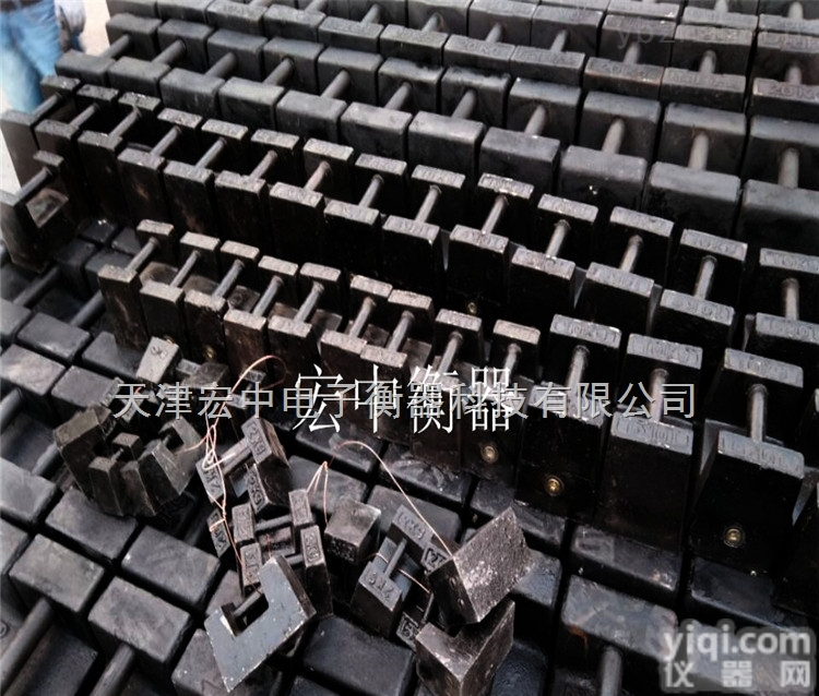 <em>湖北</em>黄冈25kg<em>铸铁</em>配重块-手提式砝码