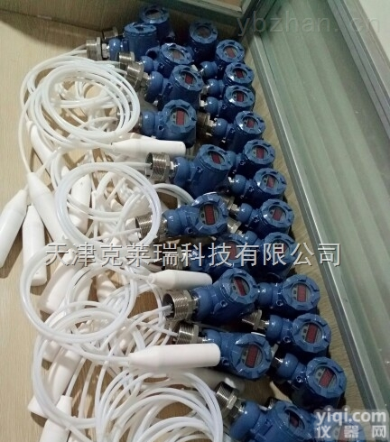 法兰式<em>聚四氟</em><em>耐腐蚀</em><em>投入式</em>液位计