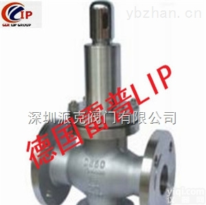 <em>进口</em>氮气<em>减压器</em>（原装<em>进口</em>蒸汽用减压阀）