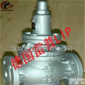 <em>进口</em>氮气<em>减压器</em>（原装<em>进口</em>超高压减压阀）