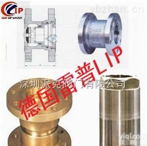 <em>进口</em><em>减压阀</em>品Pai（原装<em>进口</em>蒸汽用<em>减压阀</em>）