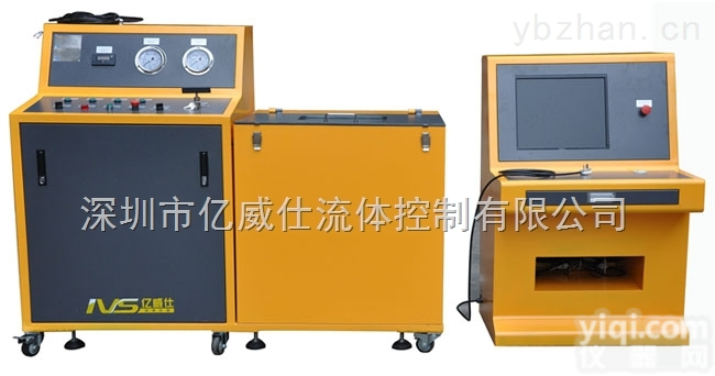 IVS  <em>通用型</em>爆破<em>试验机</em>