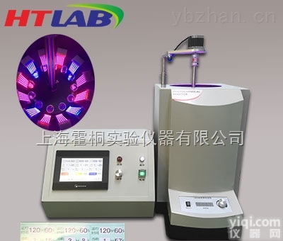 HT-GHX-HP  北京<em>磁力搅拌</em>光化学<em>反应釜</em>