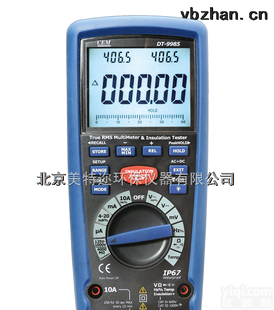 CEM华<em>盛昌</em>DT-9985<em>绝缘</em>数字万用表厂家