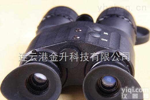 29-0442  APRESY高清夜视仪<em>双筒</em><em>望远镜</em>29-0442<em>连云港</em>