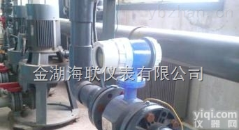 <em>化工液体</em><em>流量计</em>  <em>化工液体</em><em>流量计</em>