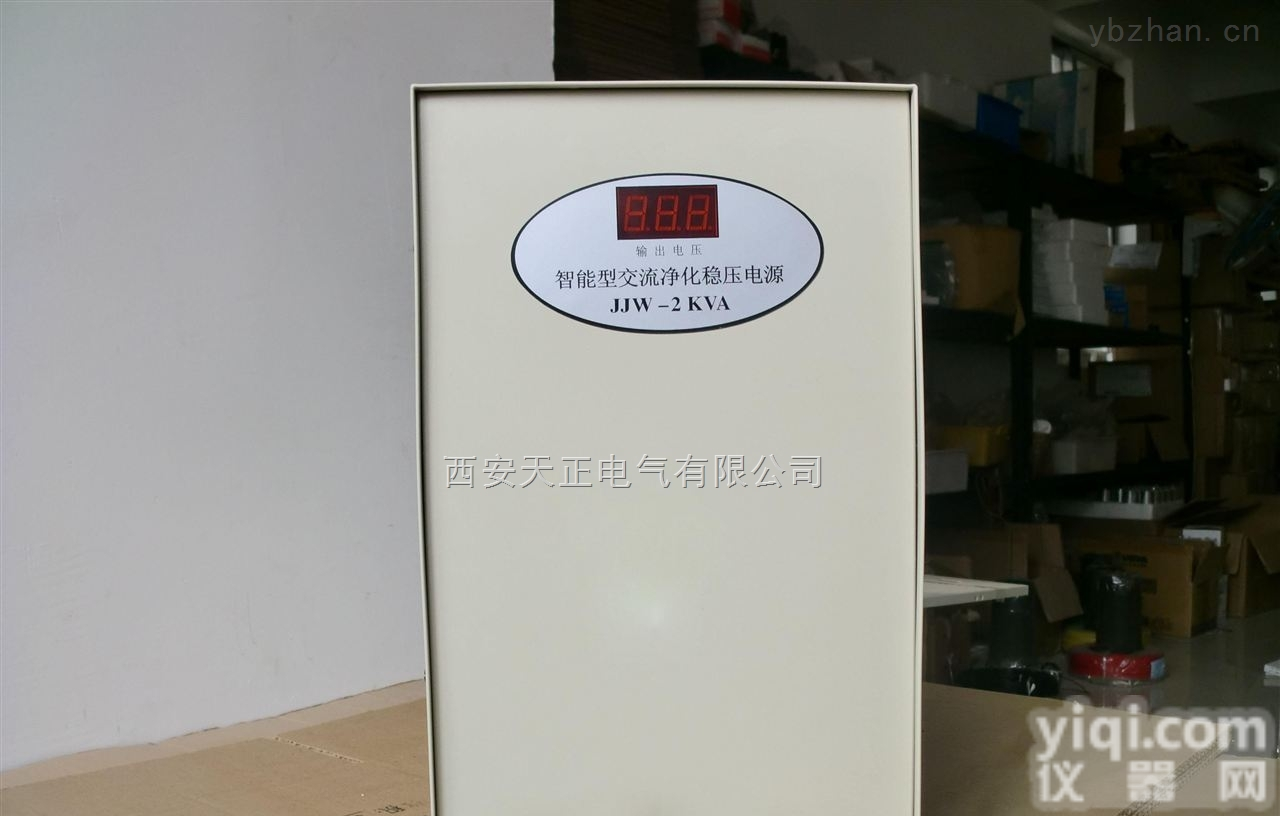 SBW<em>稳压器</em><em>价钱</em>  牙克石SBW<em>稳压器</em><em>价钱</em>