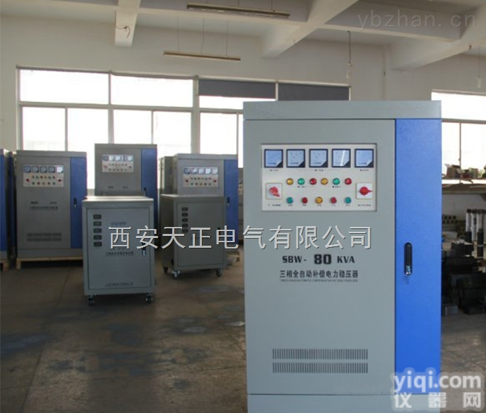 <em>TND</em><em>稳压器</em>  运城<em>TND</em><em>稳压器</em>价格