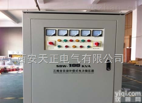 <em>TNS</em><em>稳压器</em>  山南<em>TNS</em><em>稳压器</em>多少钱