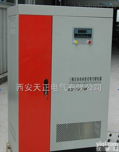 TNS<em>稳压器</em>  <em>青岛</em>TNS<em>稳压器</em>多少钱